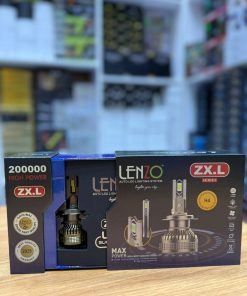 Alternative view of هدلایت برند LENZO مدل ZX-L