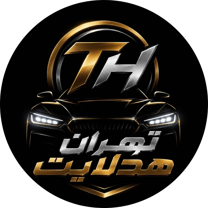 تهران هدلایت
